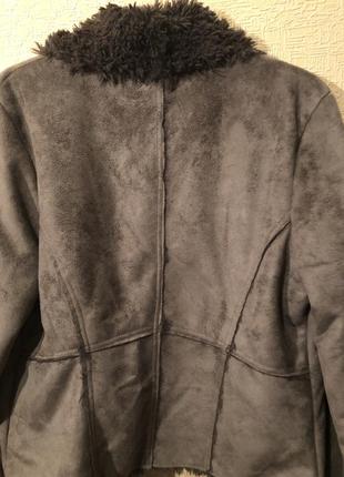 AllSaints BROWN ‘Rhett’ suede chelsea boots