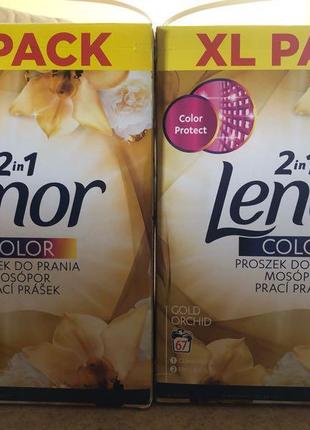 Продам пральний порошок lenor (ленор) 2 в 1. обсяг - 5 кг