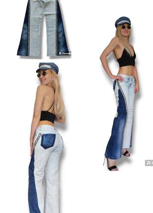 Джинсы женские клеш. тренд. стильные джинсы