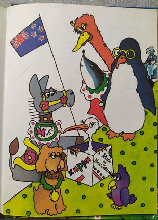 Дитячі книги казки хогарт мафін2 фото
