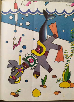 Дитячі книги казки хогарт мафін3 фото