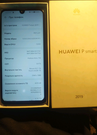 Huawei p smart 2019 3/64