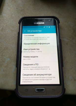 Samsung j120h/ds