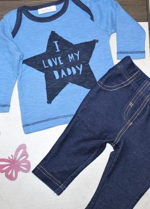 Джинси, реглан