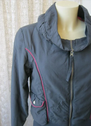 Куртка женская утепленная демисезонная mckenzie р.46 2379а