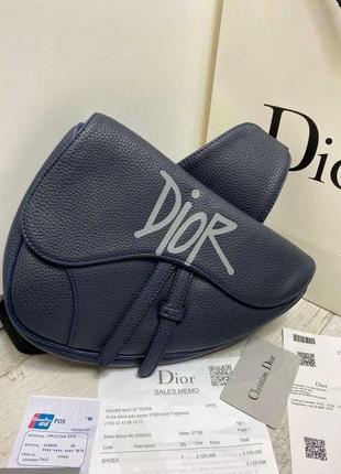 Кроссбоди сумка dior atelier saddle blue