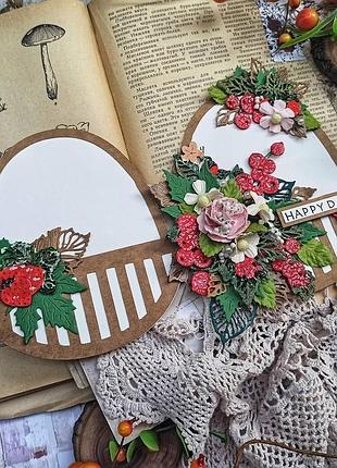 Листівка на свято