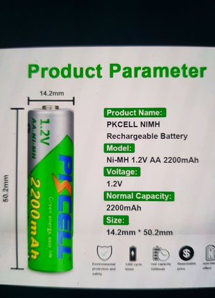 Pikcell 2200 ma aa,нові (фактично більше )