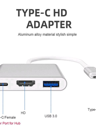 Hub type c hdmi ,для виводу зображення на екран.