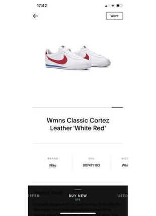 Nike - classic cortez leather “white red” wmns - 36 розмір5 фото