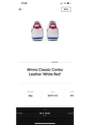 Nike - classic cortez leather “white red” wmns - 36 розмір6 фото