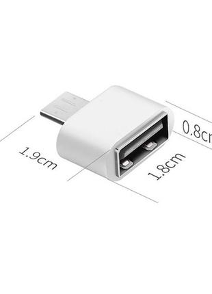 Адаптер usb otg / micro-usb перехідник універсальний