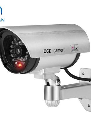Відеокамера спостереження зовнішня муляж макет камера обманка dum