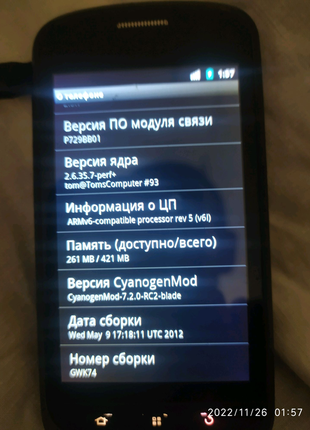 Телефон zte bleade 2 android3 фото