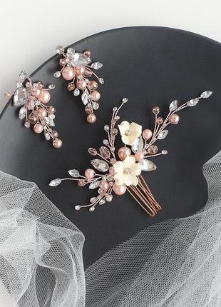 Свадебное украшение для волос, веточка в прическу,  пудровое украшение в прическу, розовая заколка3 фото