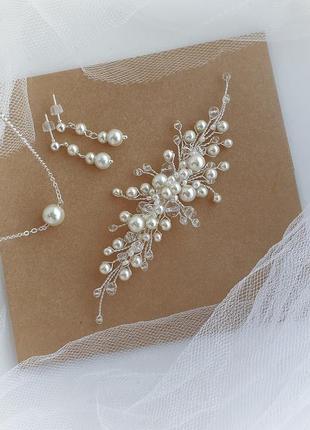 Свадебное украшение для волос, веточка в прическу, украшения для невесты, аксессуар в прическу2 фото