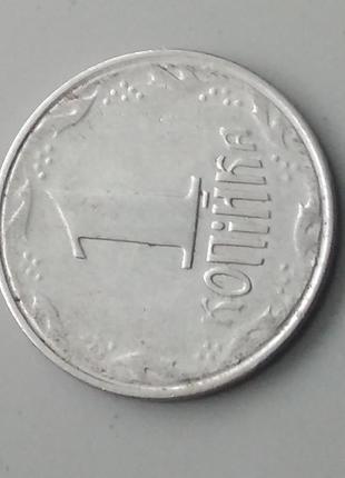 Монета 1 копійка 1992 року
