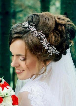 Свадебное украшение для волос, веточка в прическу, серьги, украшения в прическу на выпускной6 фото