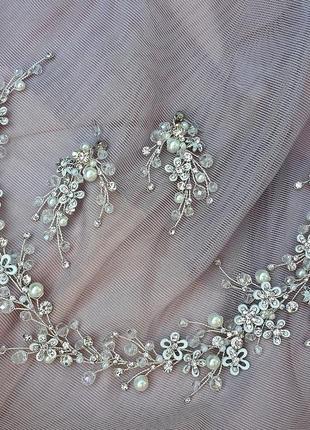 Свадебное украшение для волос, веточка в прическу, серьги, украшения в прическу на выпускной3 фото