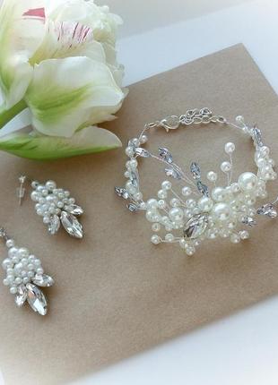 Весільний браслет і сережки, перловий комплект прикрас браслет, сережки8 фото