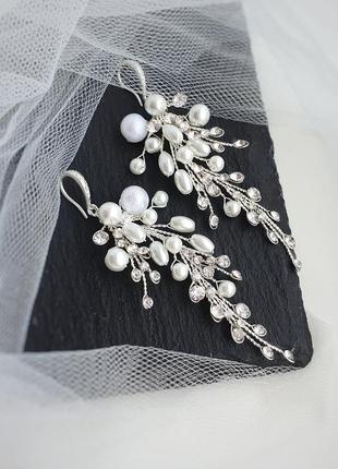 Свадебные серьги, нежные серьги, сережки для невесты, серьги на выпускной