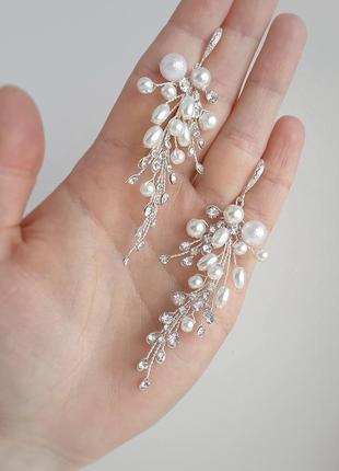 Свадебные серьги, нежные серьги, сережки для невесты, серьги на выпускной