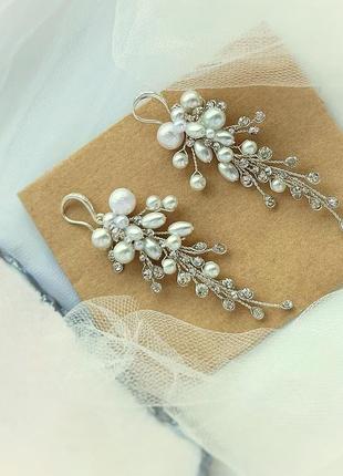 Свадебные серьги, нежные серьги, сережки для невесты, серьги на выпускной