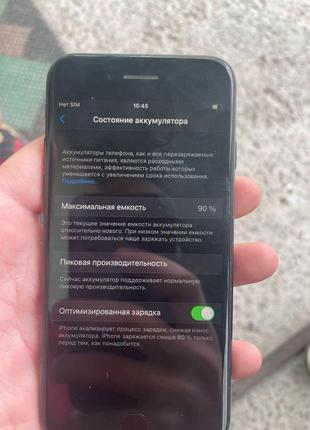 Iphone 8 64 gb (обмін або продаж)