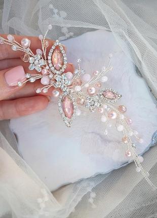 Свадебное украшение для волос,  веточка в прическу, нежно розовое украшение в прическу2 фото