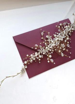 Свадебное украшение для волос, веточка в прическу, украшение в прическу невесте, ободок