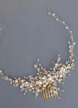 Свадебное украшение для волос, веточка в прическу, украшение в прическу невесте, ободок
