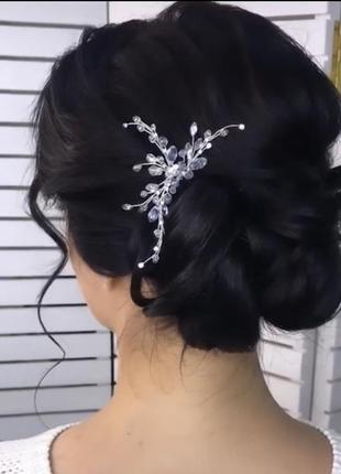 Весільні шпильки для волосся, прикраси в зачіску, прикраси для весільної зачіски,шпилька8 фото