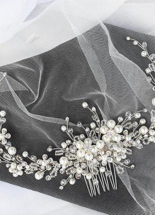 Свадебное украшение для волос, веточка в прическу,  украшение в прическу, веточка для прически5 фото