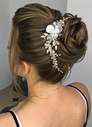 Свадебное украшение для волос, веточка в прическу, украшение в прическу, ободок, гілочка в зачіску7 фото
