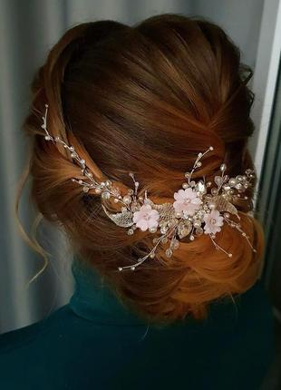 Свадебное украшение для волос, веточка в прическу невесты, украшение в прическу, аксессуары невесте2 фото