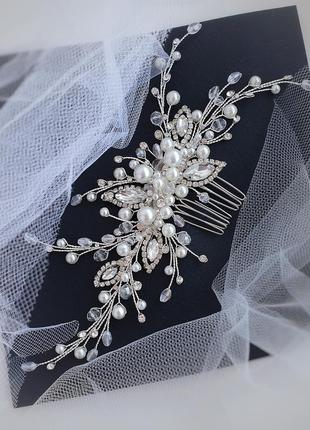 Свадебное украшение для волос, гребешок в прическу, украшение в прическу невесте, заколка2 фото