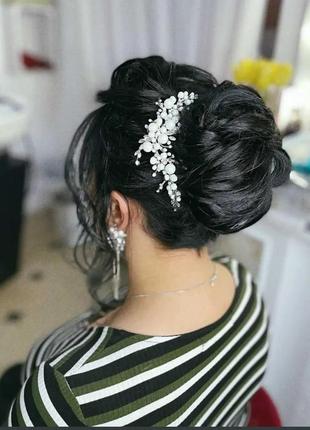 Свадебное украшение для волос, матовая веточка в прическу, веточки для волос, украшения для причесок9 фото