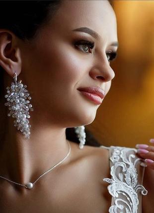 Свадебные серьги, сережки, объемные серьги, длинные серьги, серьги для невесты