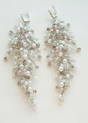 Свадебные серьги, сережки, объемные серьги, длинные серьги, серьги для невесты