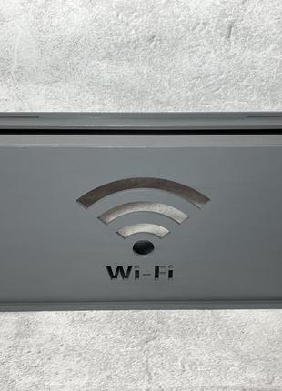 Дерев'яна коробка для роутера на стіну "wi-fi" 40х20х8 см сіра2 фото