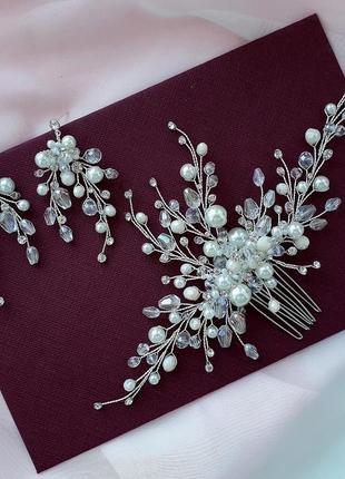 Свадебное украшение для волос, веточка в прическу, комплект украшений гребешок и серьги3 фото