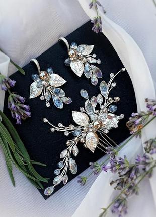 Комплект украшений для невесты. свадебные украшения, украшения для невесты, гребень в прическу3 фото