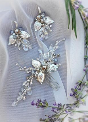 Комплект украшений для невесты. свадебные украшения, украшения для невесты, гребень в прическу4 фото