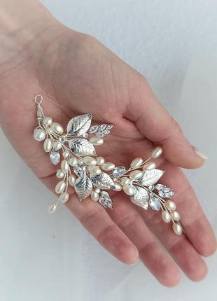 Свадебное украшение для волос, веточка в прическу, украшения в прическу, веточка с фианитами