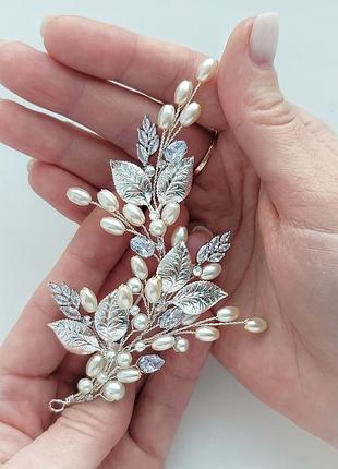 Свадебное украшение для волос, веточка в прическу, украшения в прическу, веточка с фианитами