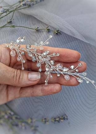 Свадебное украшение для волос, веточка в прическу, украшение в прическу, веточка в волосы3 фото