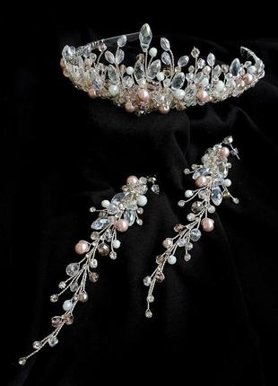 Свадебная диадема, тиара, корона, нежная диадема , диадема для невесты, диадема и серьги