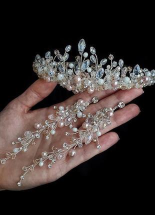 Свадебная диадема, тиара, корона, нежная диадема , диадема для невесты, диадема и серьги