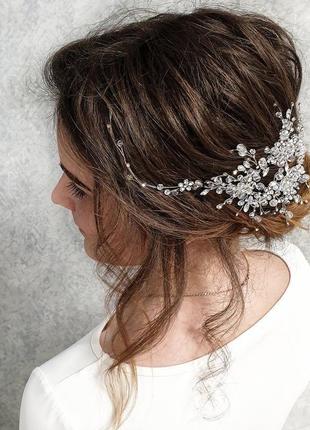 Свадебное украшение для волос, веточка в прическу,украшение в прическу невесте,веточки в прическу4 фото