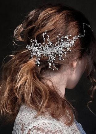 Свадебное украшение для волос, веточка в прическу,украшение в прическу невесте, аксессуар в прическу3 фото